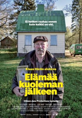 Балканский мальчик (Iluzija) 2004 года смотреть онлайн бесплатно в отличном качестве. Постер