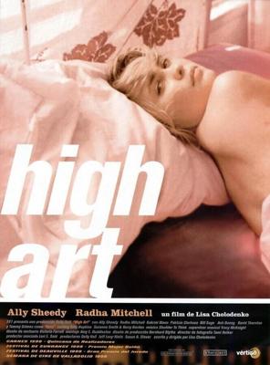 Высокое искусство / High Art (1998) смотреть онлайн бесплатно в отличном качестве