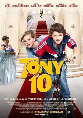 Тони 10 / Tony 10 (2012) смотреть онлайн бесплатно в отличном качестве