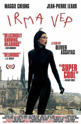 Ирма Веп / Irma Vep (1996) смотреть онлайн бесплатно в отличном качестве