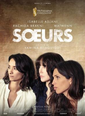 Сестры / Soeurs (2020) смотреть онлайн бесплатно в отличном качестве