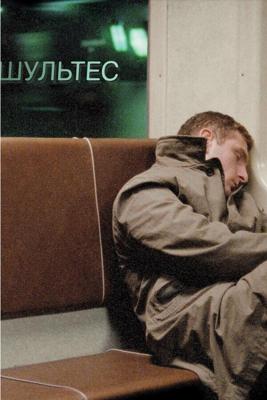 Шультес / Шультес (2008) смотреть онлайн бесплатно в отличном качестве