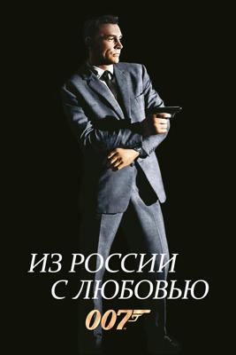 Полицейские-плейбои / Fa fa ying king (2008) смотреть онлайн бесплатно в отличном качестве