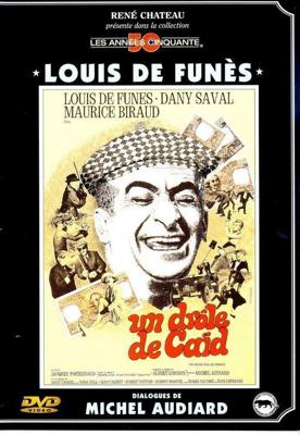 Мышь среди мужчин / Un drôle de caïd (1964) смотреть онлайн бесплатно в отличном качестве