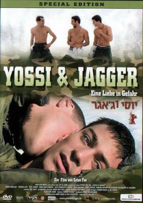 Йосси и Джаггер (Yossi & Jagger) 2002 года смотреть онлайн бесплатно в отличном качестве. Постер