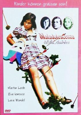 Распутное детство / Maladolescenza (1977) смотреть онлайн бесплатно в отличном качестве