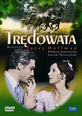 Прокаженная / Tredowata (1976) смотреть онлайн бесплатно в отличном качестве