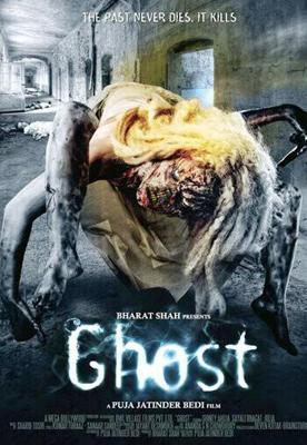 Призрак / Ghost (2012) смотреть онлайн бесплатно в отличном качестве