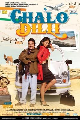 Поездка в Дели / Chalo Dilli (2011) смотреть онлайн бесплатно в отличном качестве