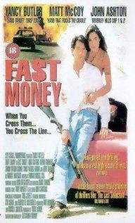 Быстрые деньги / Fast Money (1996) смотреть онлайн бесплатно в отличном качестве