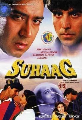 Неудачное замужество / Suhaag (1994) смотреть онлайн бесплатно в отличном качестве