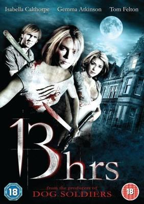 13 часов / 13Hrs (2010) смотреть онлайн бесплатно в отличном качестве