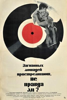 Загнанных лошадей пристреливают, не так ли? / They Shoot Horses (1969) смотреть онлайн бесплатно в отличном качестве