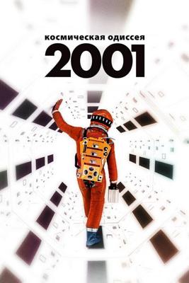 Космическая одиссея 2001 / 2001: A Space Odyssey (None) смотреть онлайн бесплатно в отличном качестве