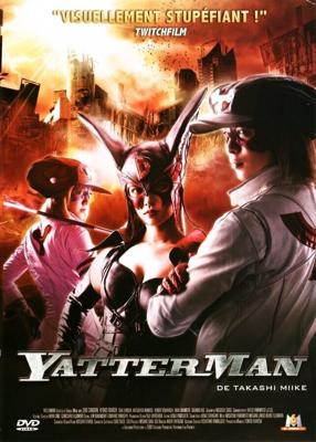 Яттерман / Yattâman (2009) смотреть онлайн бесплатно в отличном качестве