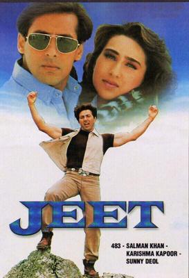 Любовь преступника / Jeet (1996) смотреть онлайн бесплатно в отличном качестве