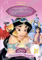 Волшебная история Жасмин: Путешествие Принцессы /  (1994) смотреть онлайн бесплатно в отличном качестве