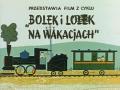 Лелек и Болек на летних каникулах /  (1986) смотреть онлайн бесплатно в отличном качестве