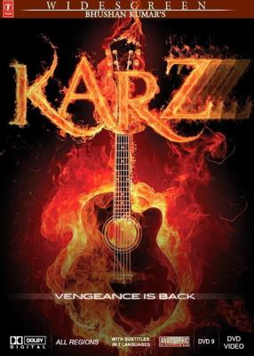 Долг / Karzzzz (2008) смотреть онлайн бесплатно в отличном качестве