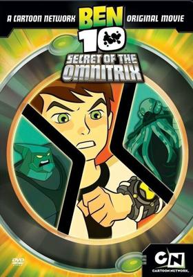 Бен 10: Cекрет Омнитрикса / Ben 10: Secret of the Omnitrix (2007) смотреть онлайн бесплатно в отличном качестве