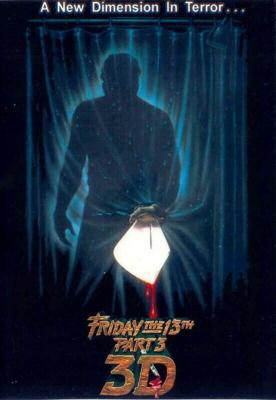 Пятница, 13-ое. Часть 3 / Friday the 13th Part III (1982) смотреть онлайн бесплатно в отличном качестве