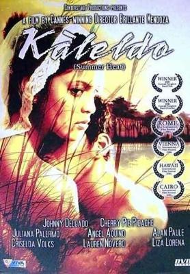 Жара / Kaleldo (2006) смотреть онлайн бесплатно в отличном качестве