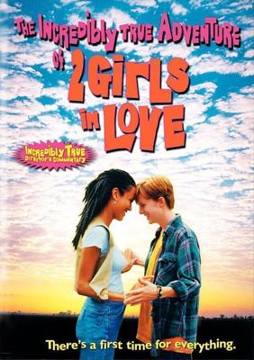 Две влюбленные девушки / The Incredibly True Adventure of Two Girls in Love (1995) смотреть онлайн бесплатно в отличном качестве