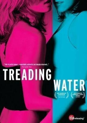 Шаги по воде (Treading Water) 2001 года смотреть онлайн бесплатно в отличном качестве. Постер