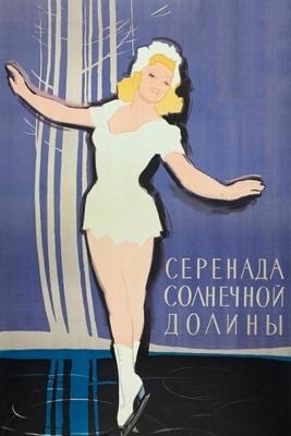 Серенада Солнечной долины / Sun Valley Serenade (1941) смотреть онлайн бесплатно в отличном качестве