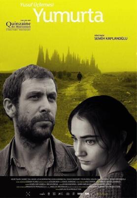 Яйцо / Yumurta (2007) смотреть онлайн бесплатно в отличном качестве