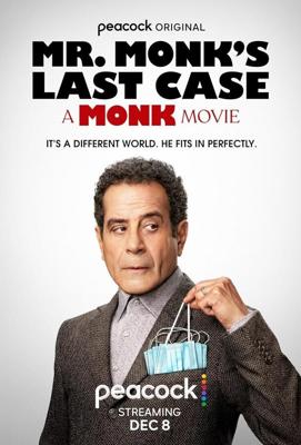 Последнее дело мистера Монка / Mr. Monk's Last Case: A Monk Movie (2023) смотреть онлайн бесплатно в отличном качестве