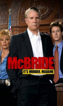 Макбрайд: Мадам, это убийство / McBride: It's Murder, Madam (2005) смотреть онлайн бесплатно в отличном качестве