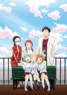 Деми хотят поболтать / Бок о бок с полулюдьми / Demi-chan wa kataritai / Interviews with Monster Girls (2017) смотреть онлайн бесплатно в отличном качестве