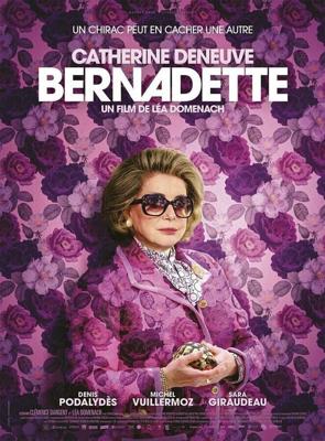 Бернадетт / Bernadette (2023) смотреть онлайн бесплатно в отличном качестве