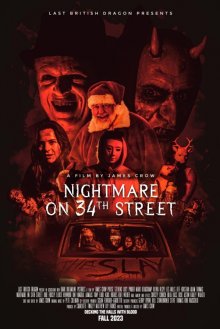 Кошмар на 34-й улице / Nightmare on 34th Street (2022) смотреть онлайн бесплатно в отличном качестве