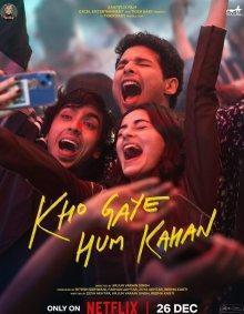 Где мы потерялись / Kho Gaye Hum Kahan (2023) смотреть онлайн бесплатно в отличном качестве