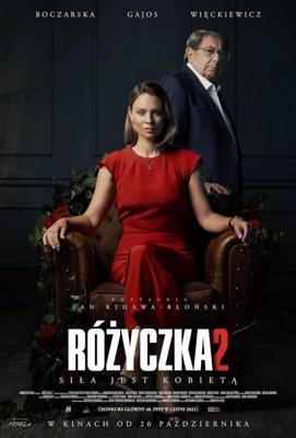 Розочка 2 (Rózyczka 2) 2023 года смотреть онлайн бесплатно в отличном качестве. Постер