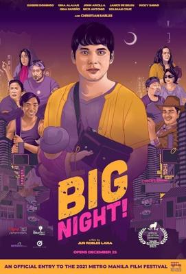 Большая ночь / Big Night (2021) смотреть онлайн бесплатно в отличном качестве