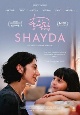 Шэйда / Shayda (2023) смотреть онлайн бесплатно в отличном качестве