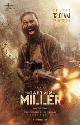 Капитан Миллер / Captain Miller (2024) смотреть онлайн бесплатно в отличном качестве