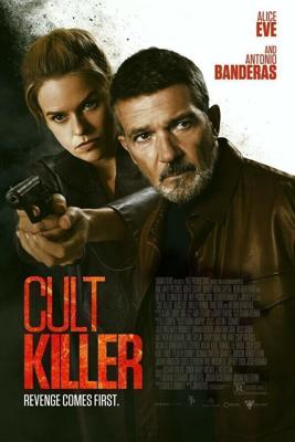 Культ убийц / Cult Killer (2024) смотреть онлайн бесплатно в отличном качестве