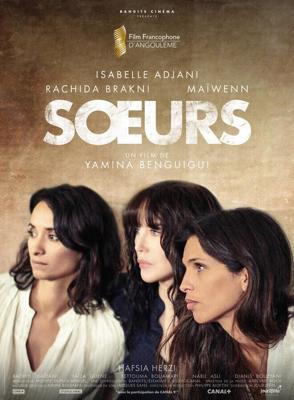 Сестры / Soeurs (2020) смотреть онлайн бесплатно в отличном качестве