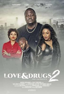 Любовь и наркотики 2 (Love & Drugs 2)  года смотреть онлайн бесплатно в отличном качестве. Постер