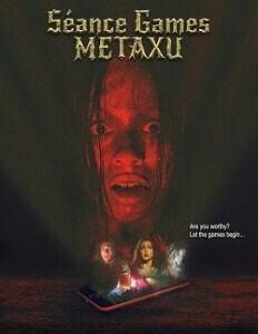 Игры духов - Метаксу / Séance Games - Metaxu (2024) смотреть онлайн бесплатно в отличном качестве