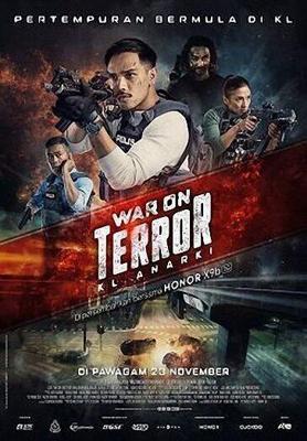 Война с террором (War on Terror: KL Anarki) 2023 года смотреть онлайн бесплатно в отличном качестве. Постер