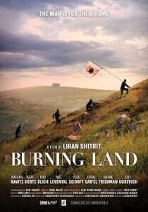 Пылающие земли / Burning Land (2022) смотреть онлайн бесплатно в отличном качестве