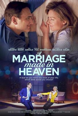 Брак, заключенный на небесах / A Marriage Made in Heaven (2022) смотреть онлайн бесплатно в отличном качестве