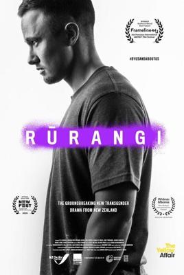 Руранги / Rūrangi (None) смотреть онлайн бесплатно в отличном качестве