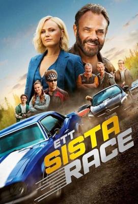 Последняя гонка / Ett sista race (2023) смотреть онлайн бесплатно в отличном качестве