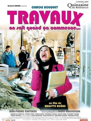 Ремонт / Travaux, on sait quand ça commence... (2005) смотреть онлайн бесплатно в отличном качестве